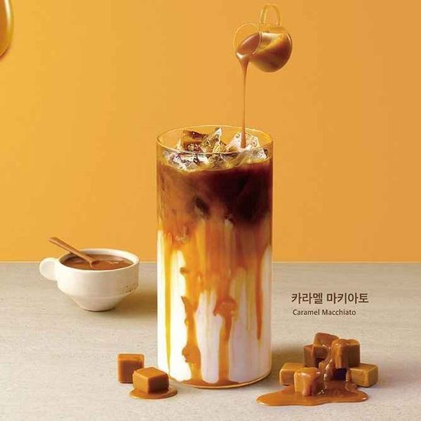 Caramel Macchiato