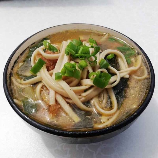 Noodle Soup